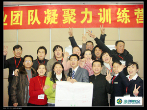 武汉票务网总部